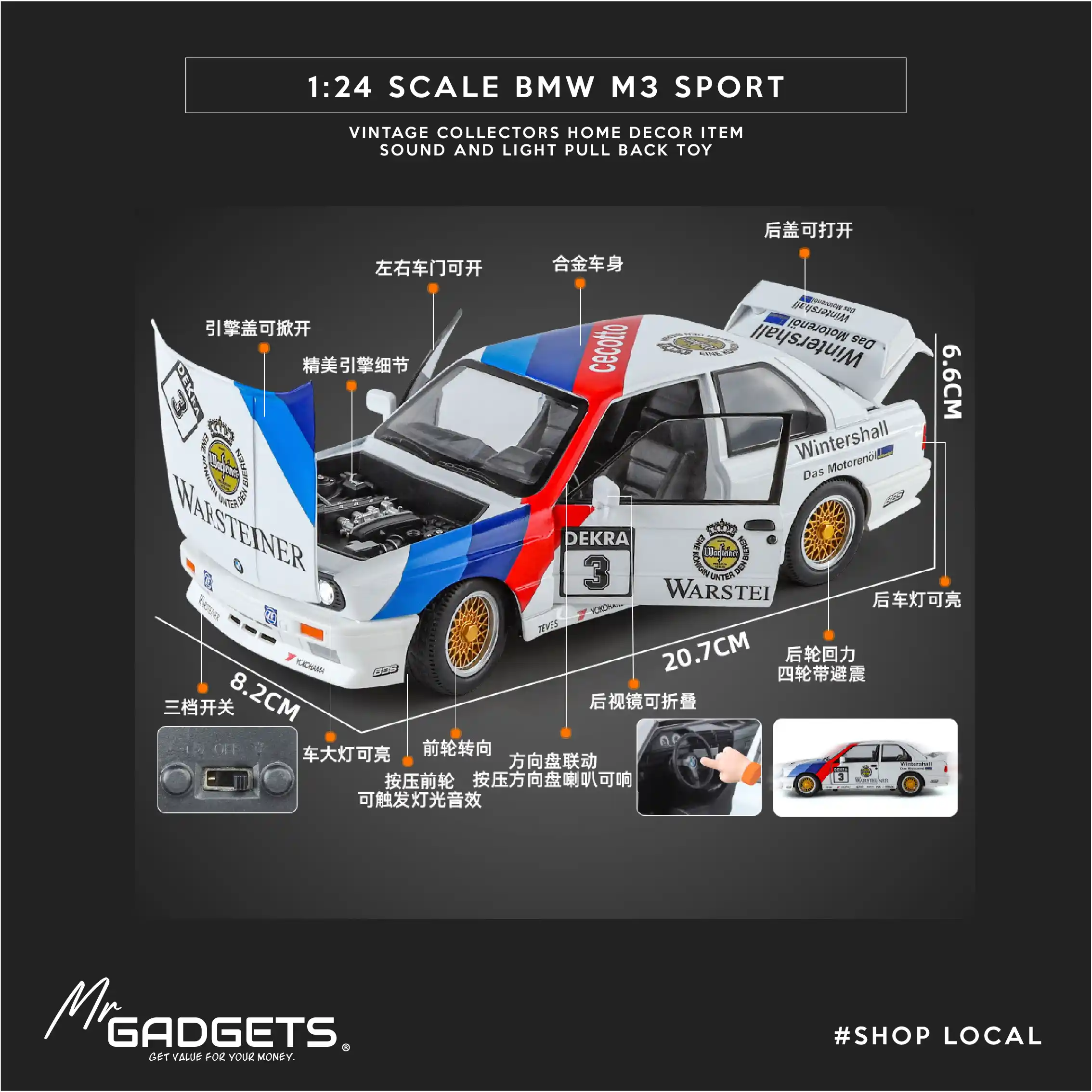 BMW M3 Sport 1:24 Scale DieCast