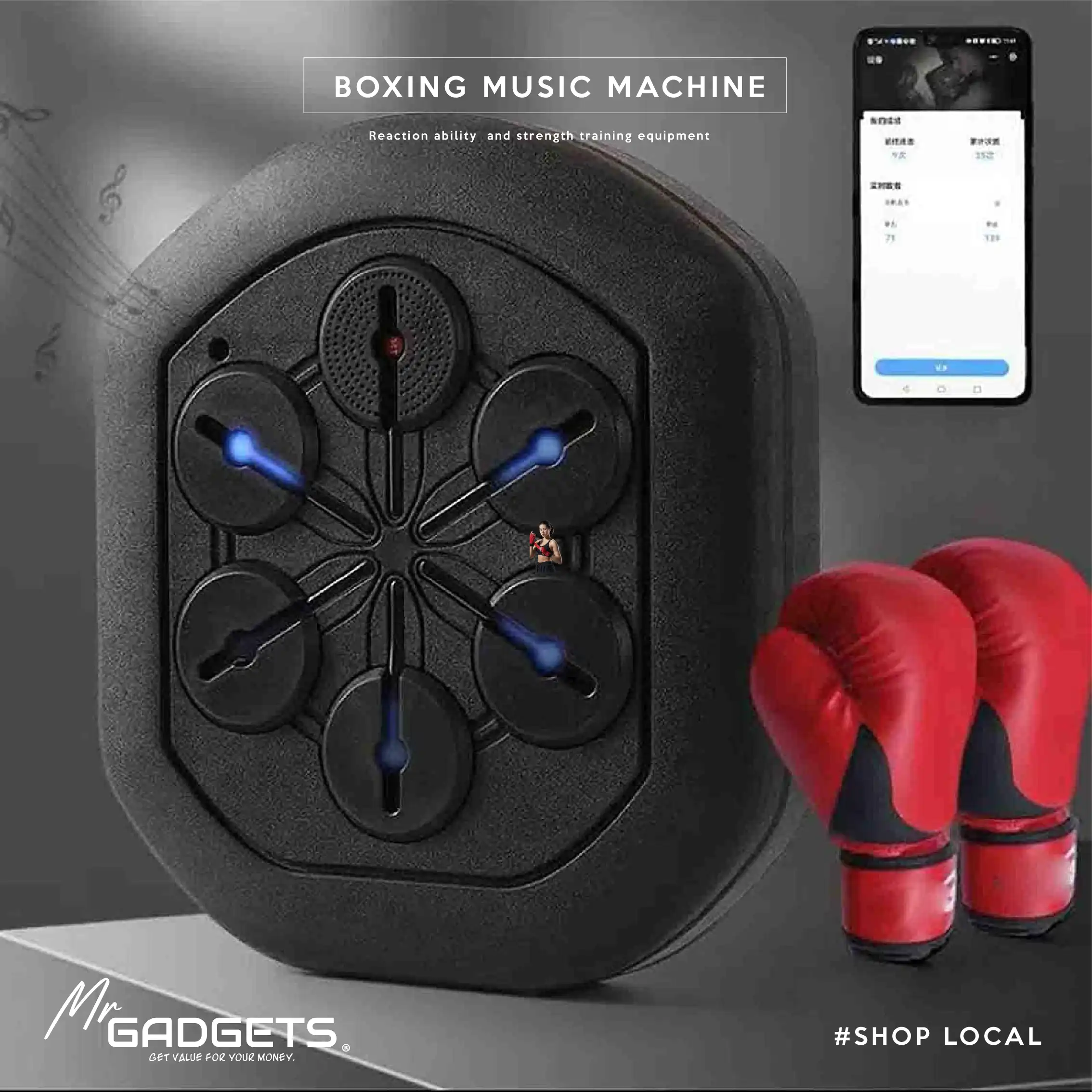 Boxing Music Machine - Image 2
