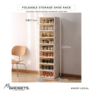 Foldable Shoe \ Storage Rack