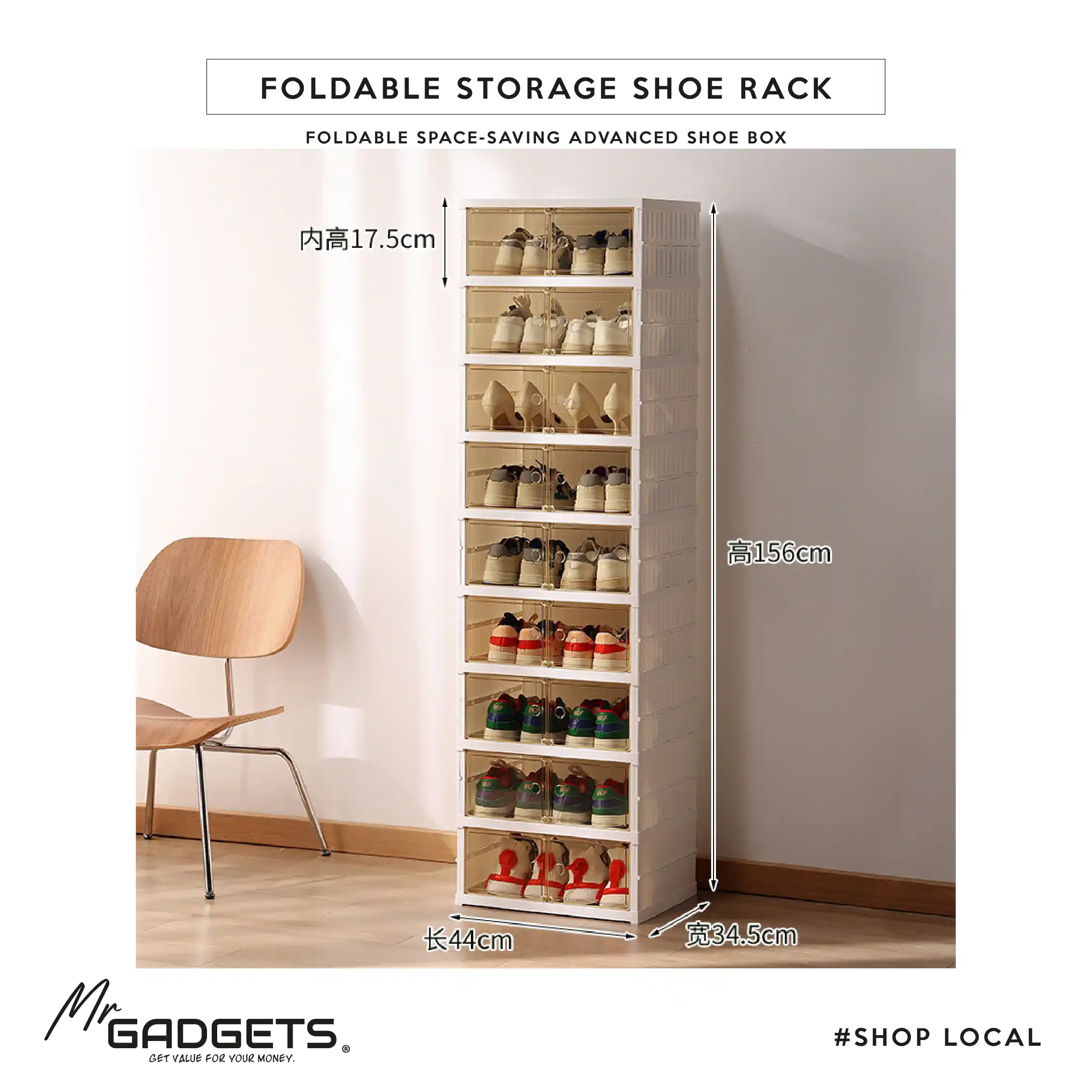 Foldable Shoe \ Storage Rack