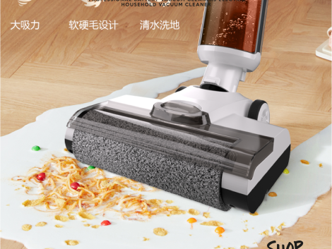 GT810 Vacuum Cleaner-01