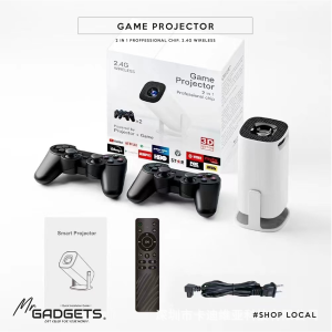 P30 Game projector