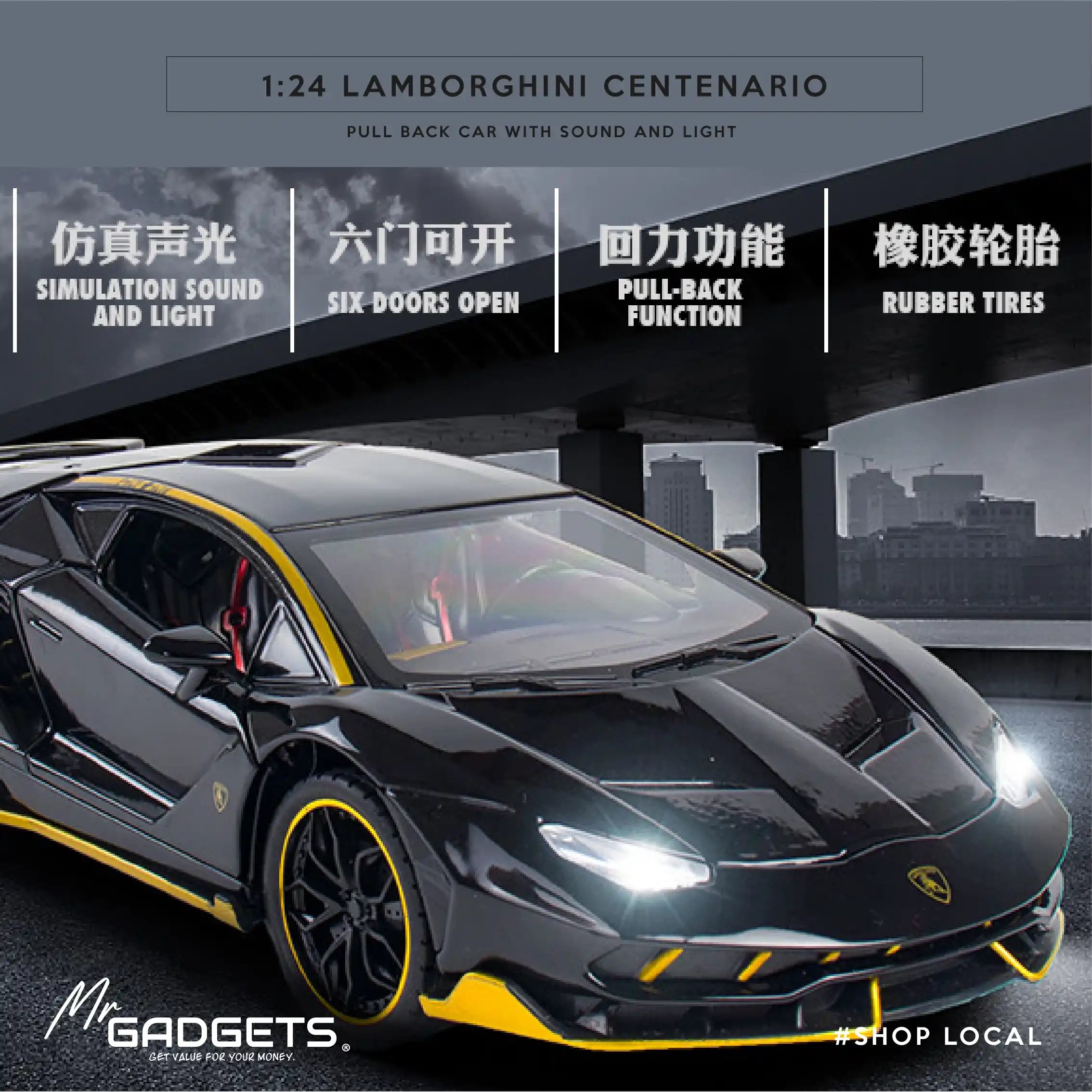 Lamborgini CentenarioScale: 1:24 - Image 3