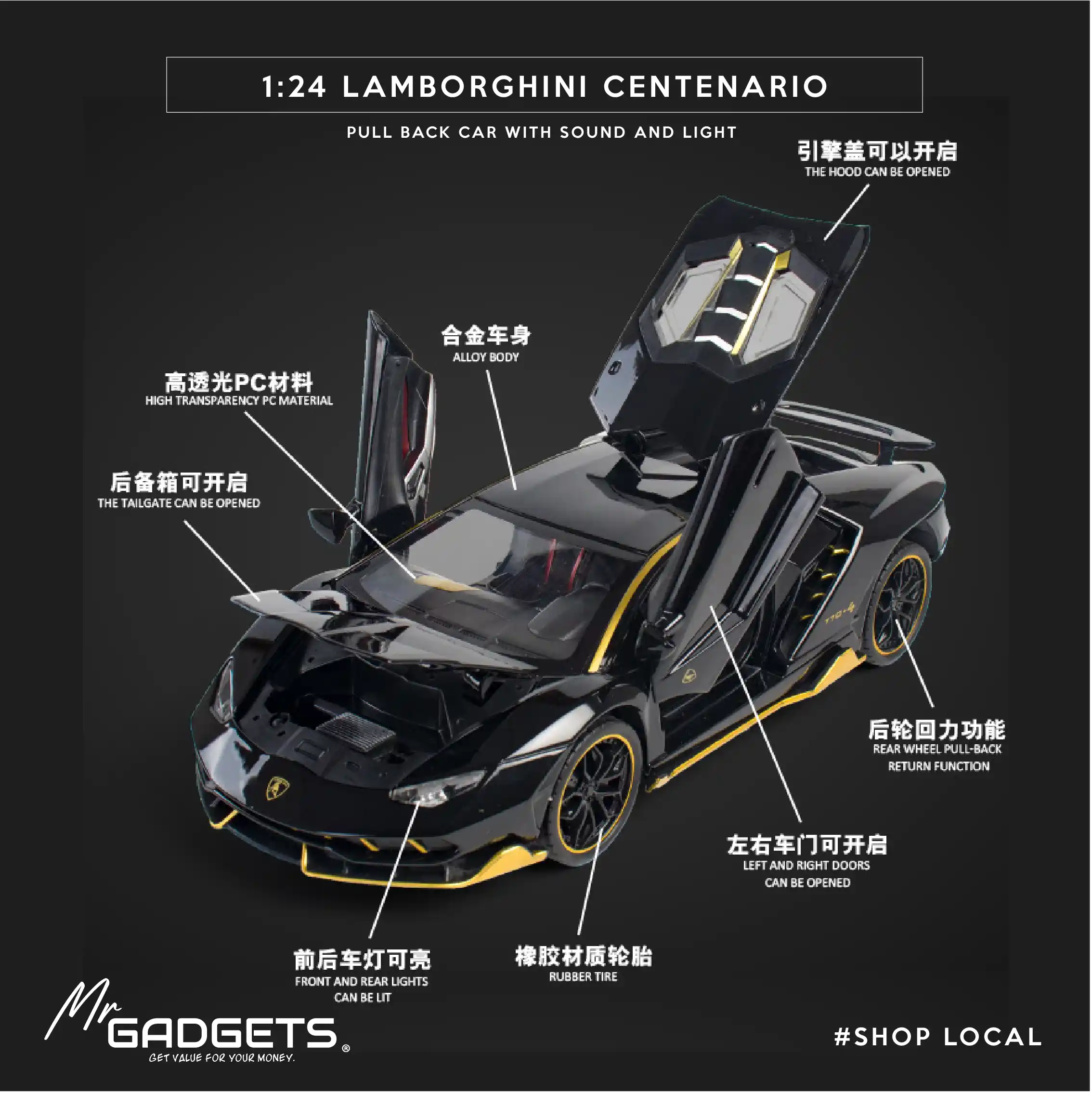 Lamborgini CentenarioScale: 1:24 - Image 5