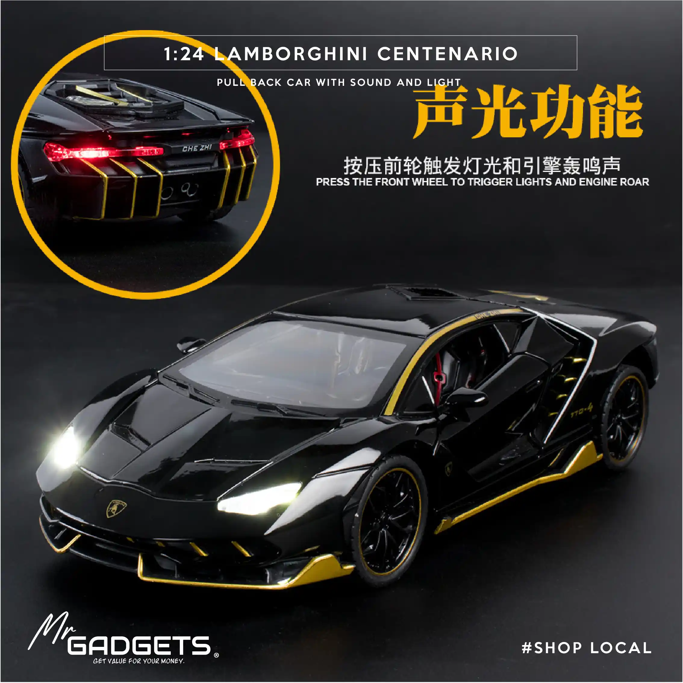 Lamborgini CentenarioScale: 1:24 - Image 6