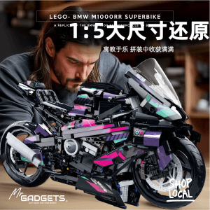 BMW 1000Rr Cyber Punk