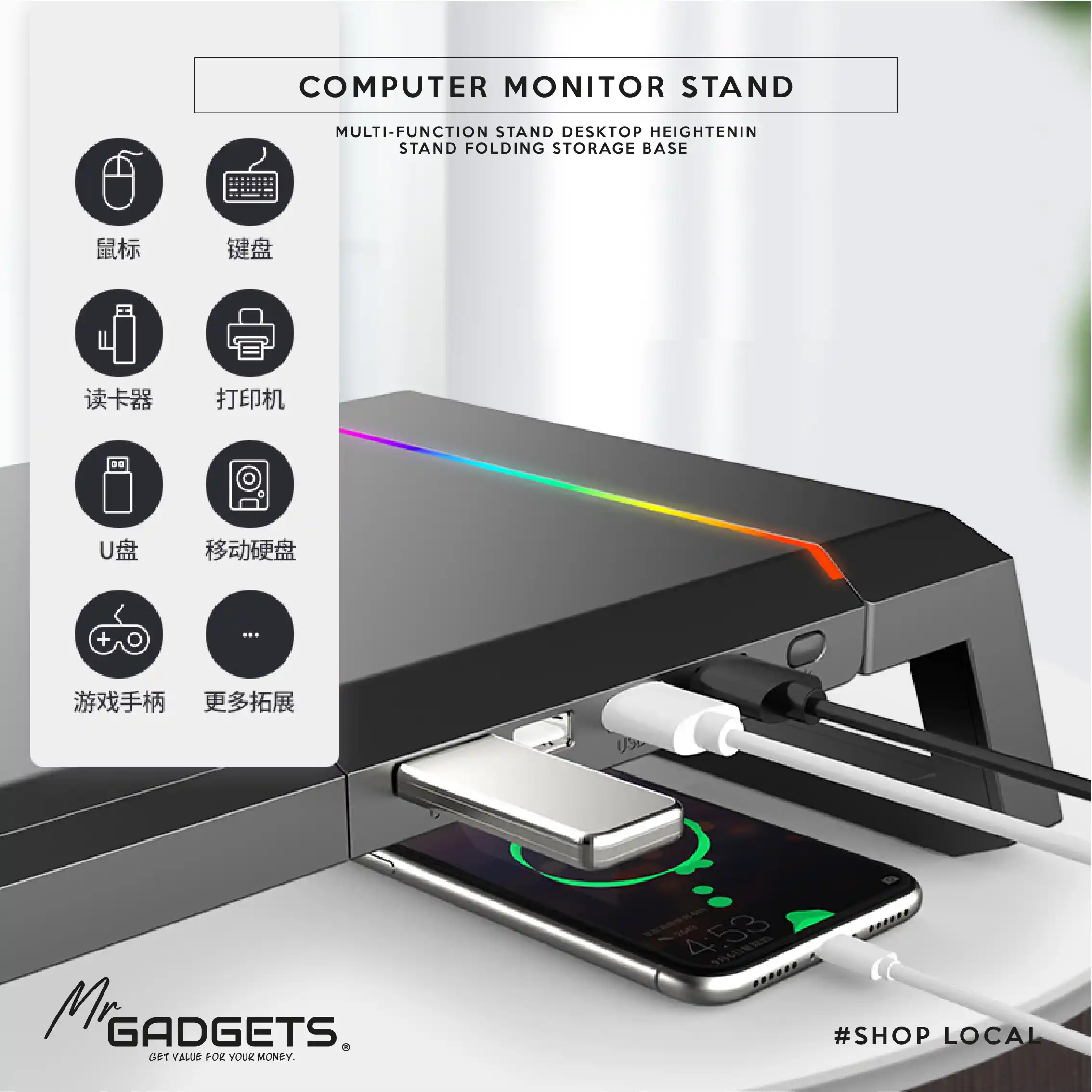Computer Monitor Stand - Image 2
