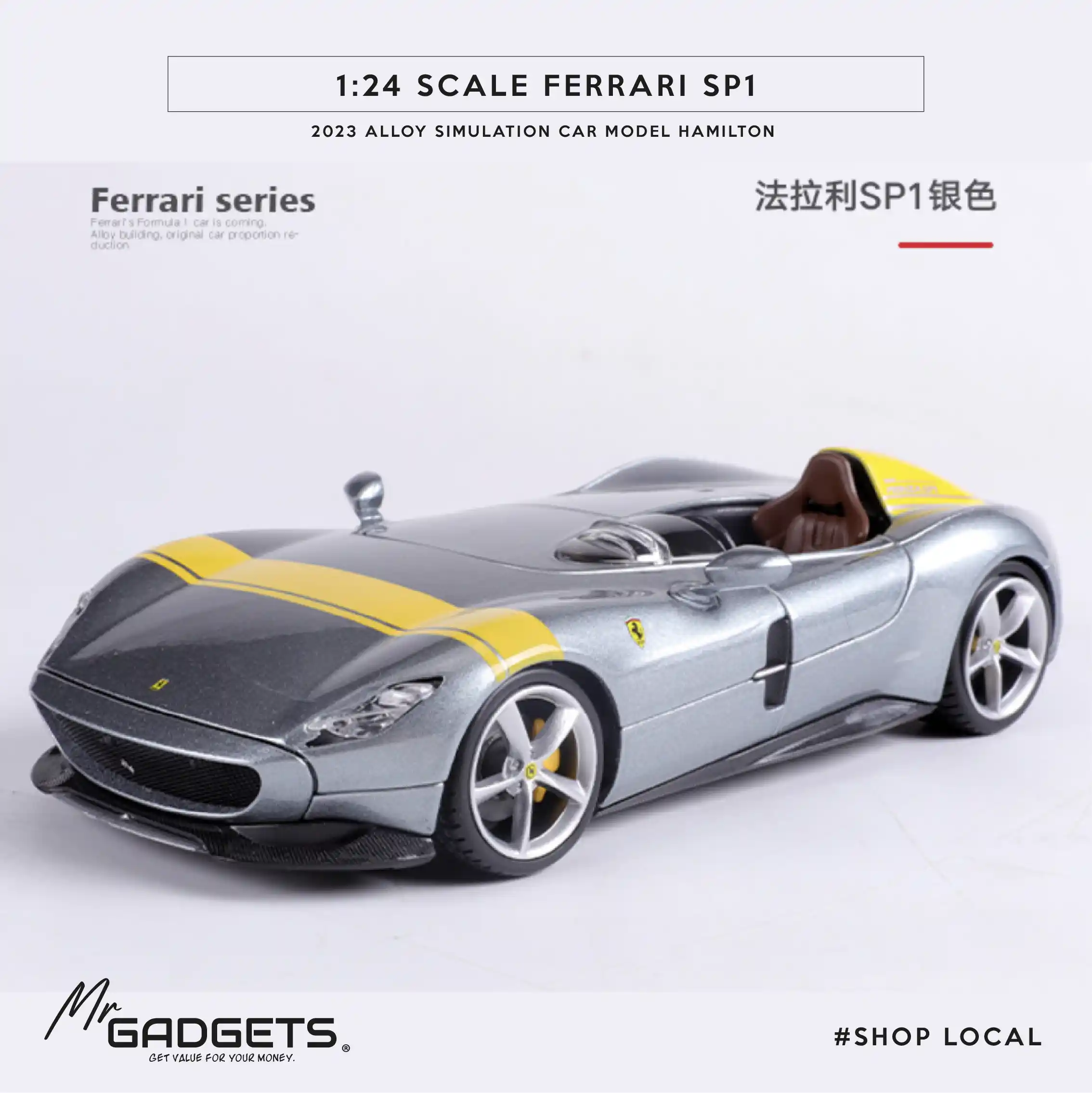 Ferrari Monza SP1 1:24 Scale DieCast - Image 2