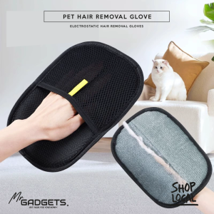 Pet Hair Glove