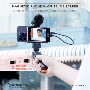 Phone Vlog Selfie Screen