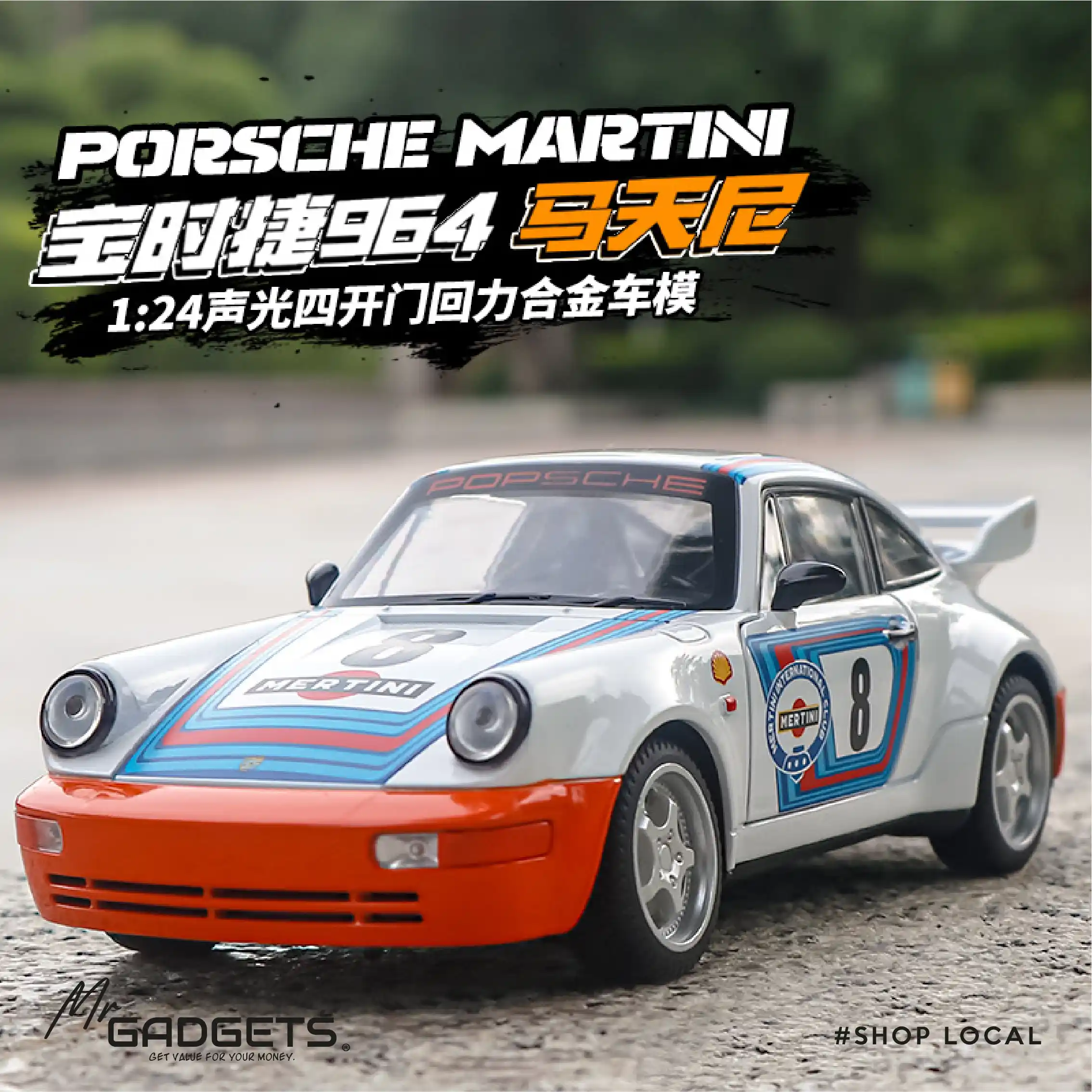Porsche 911 Martini 1:24 Scale Die Cast - Image 7