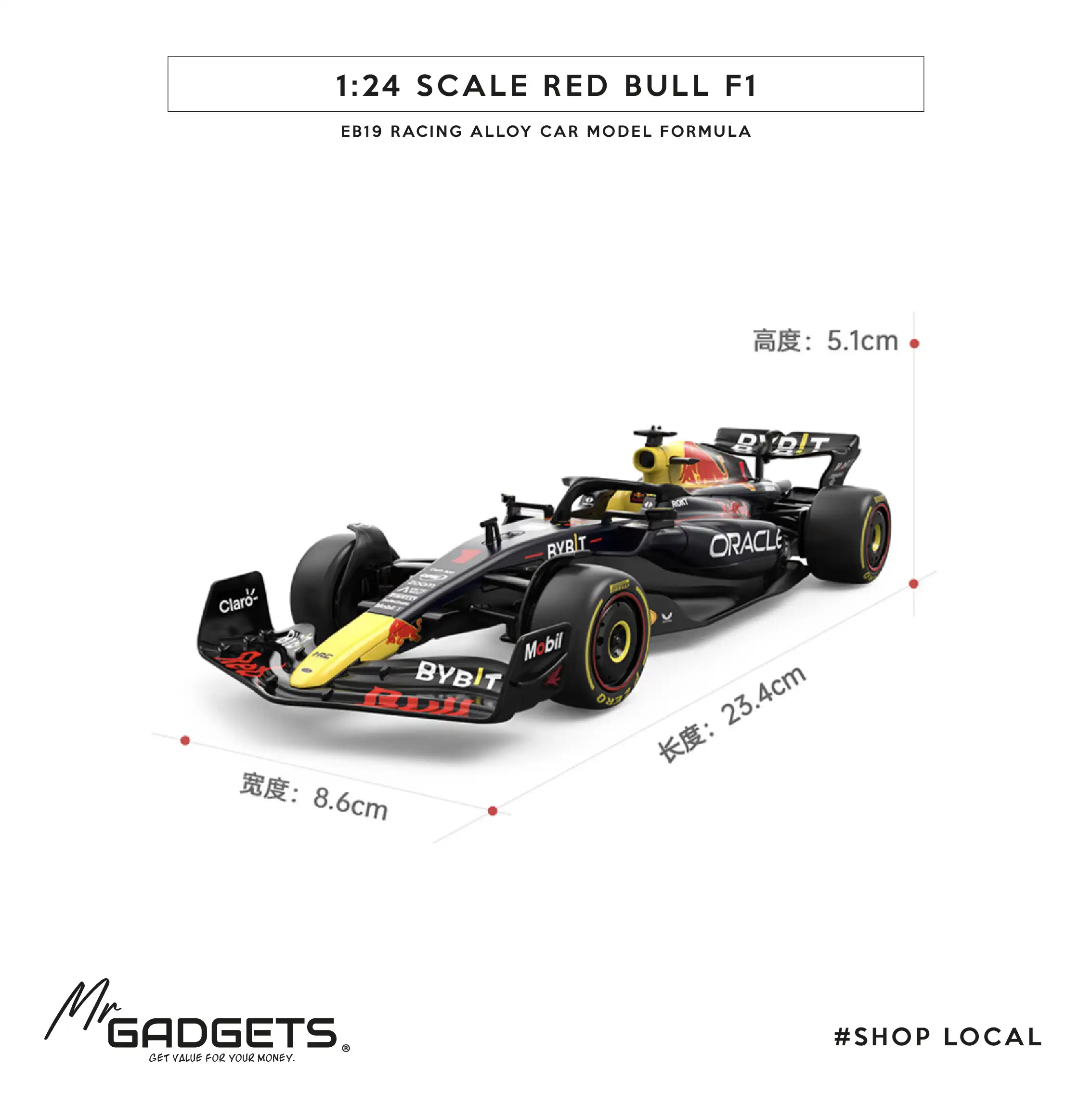 1/24 Red Bull F1 RB19 Diecast Car - Image 2
