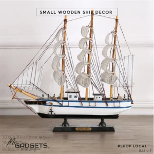 Small Wooden Ship (Decor)