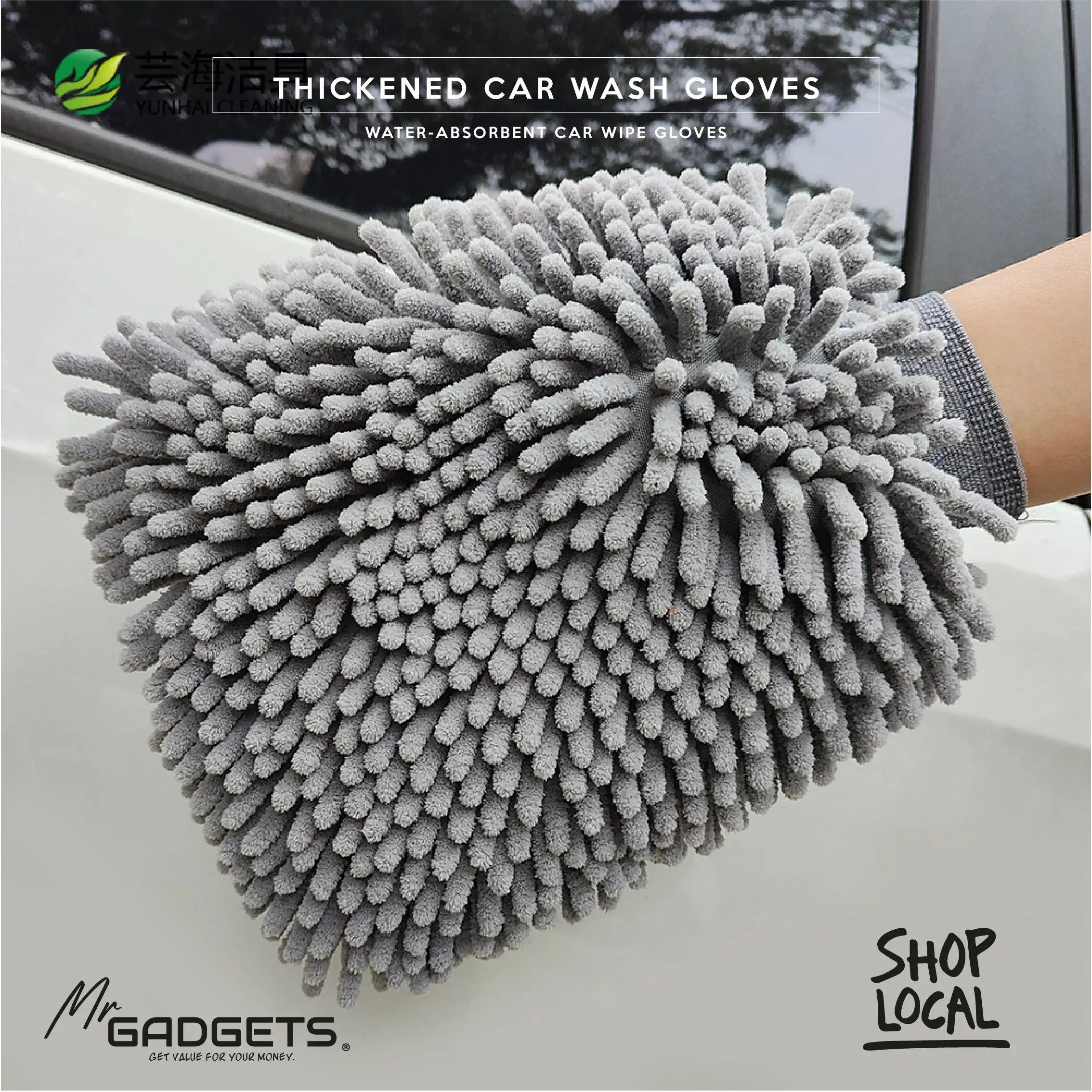 36pc Car Detailing Set - Image 2