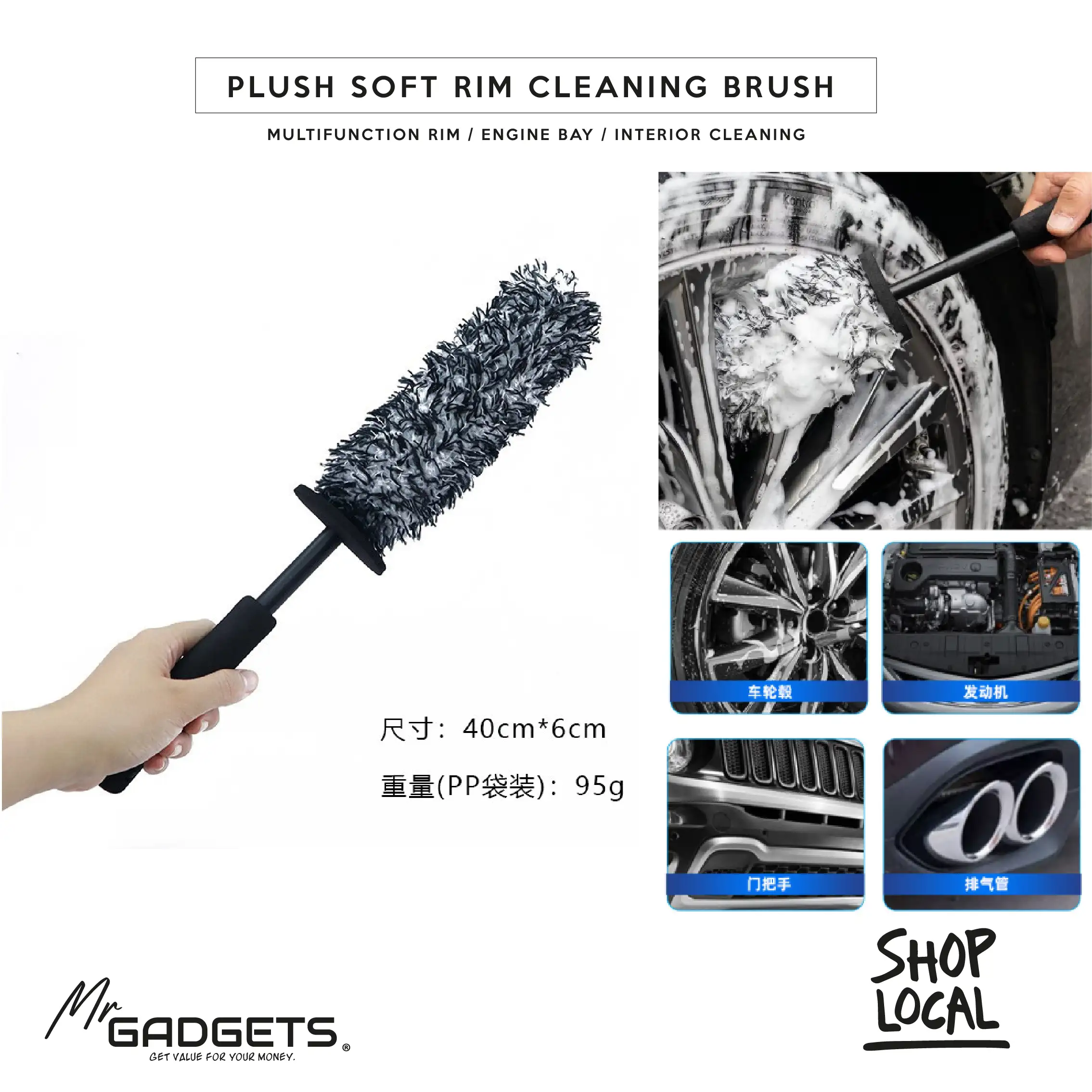 36pc Car Detailing Set