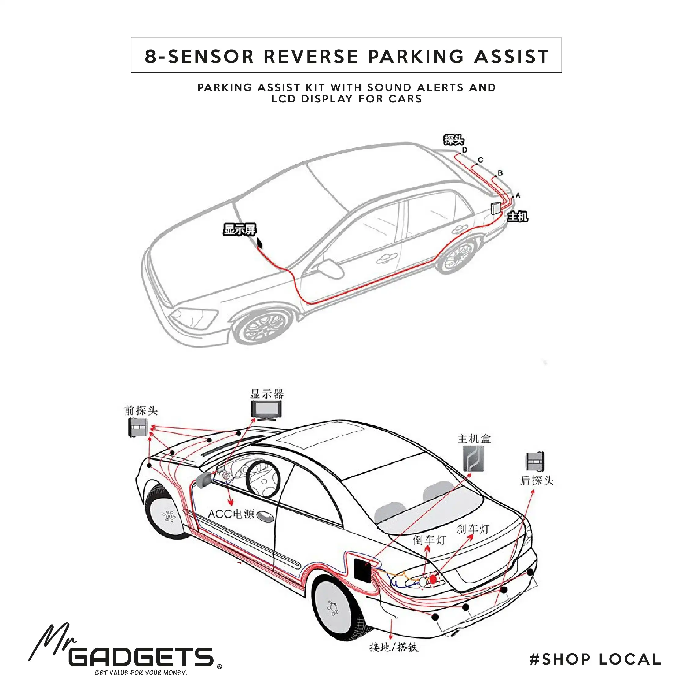 Parking Assist 4 sensors - Image 7