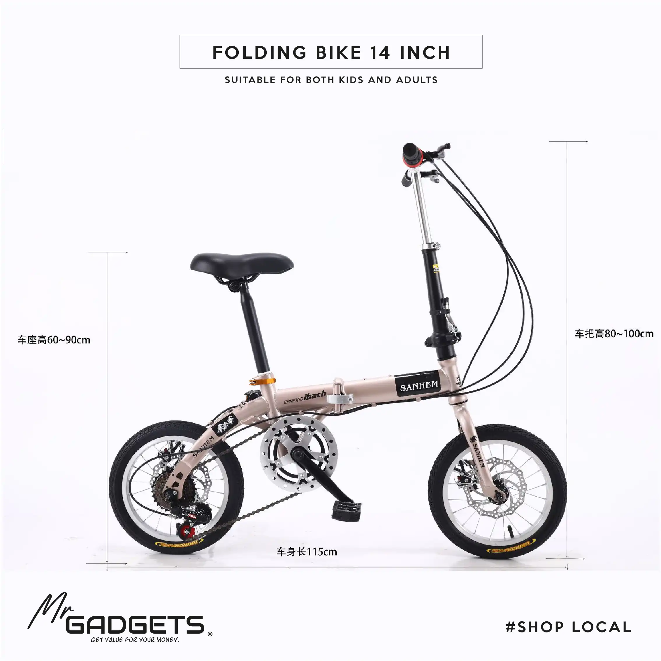 folding Bike - Image 4