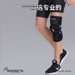 Knee Brace