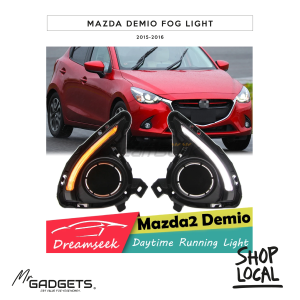 Mazda Demio Fog Light DRL