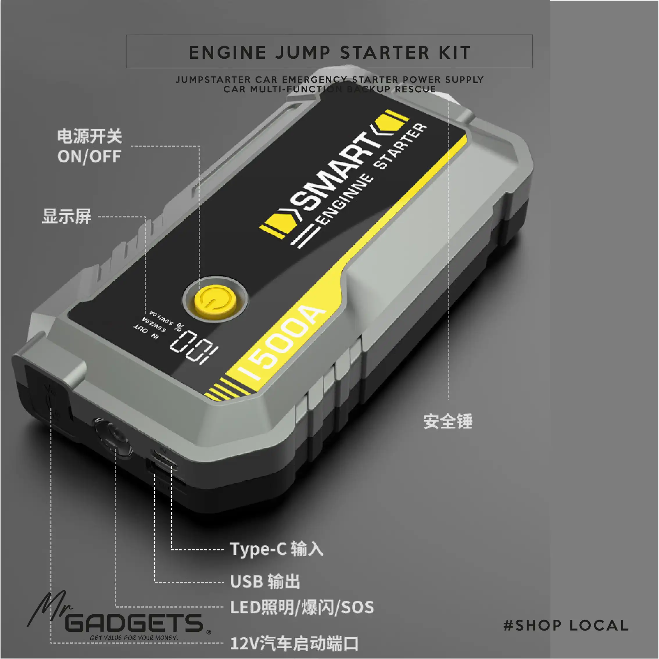 Car jump starter kit - Image 7