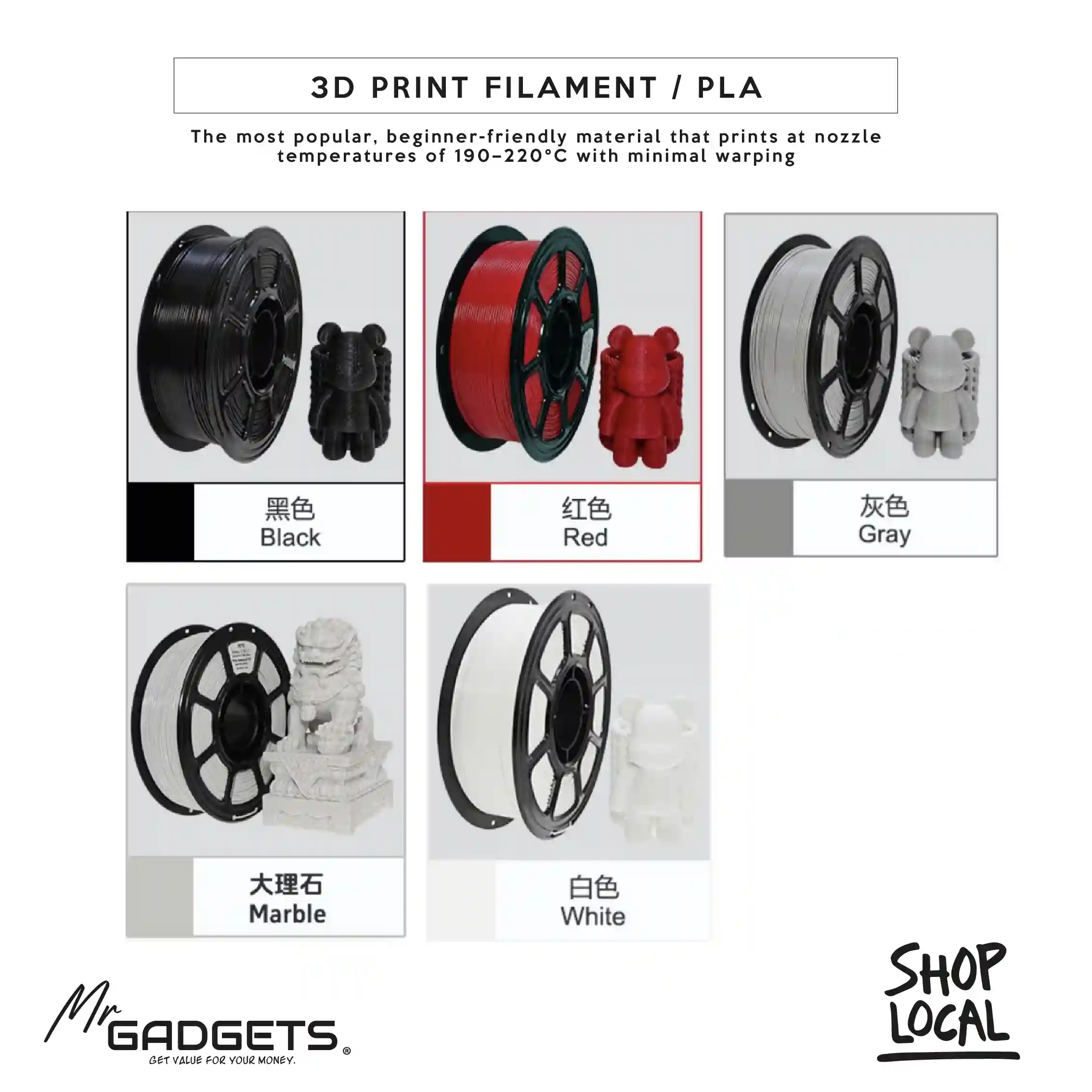 3D Printer Filament